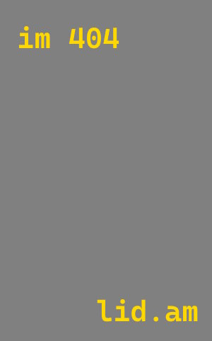 Лазерная резка металла в Димитровград от 567 руб. за м²